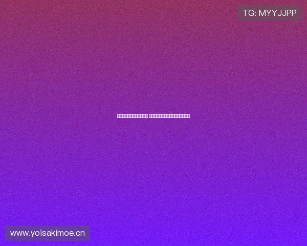 上海五星体育节目查询指南 精准掌握每一场赛事与精彩节目安排