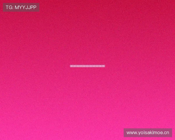 暴风最新版下载:轻松体验全新功能畅享极速观看体验