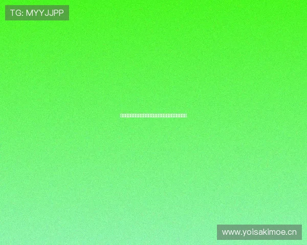 畅享高清体育赛事直播掌中宝,轻松观看全球赛事精彩瞬间